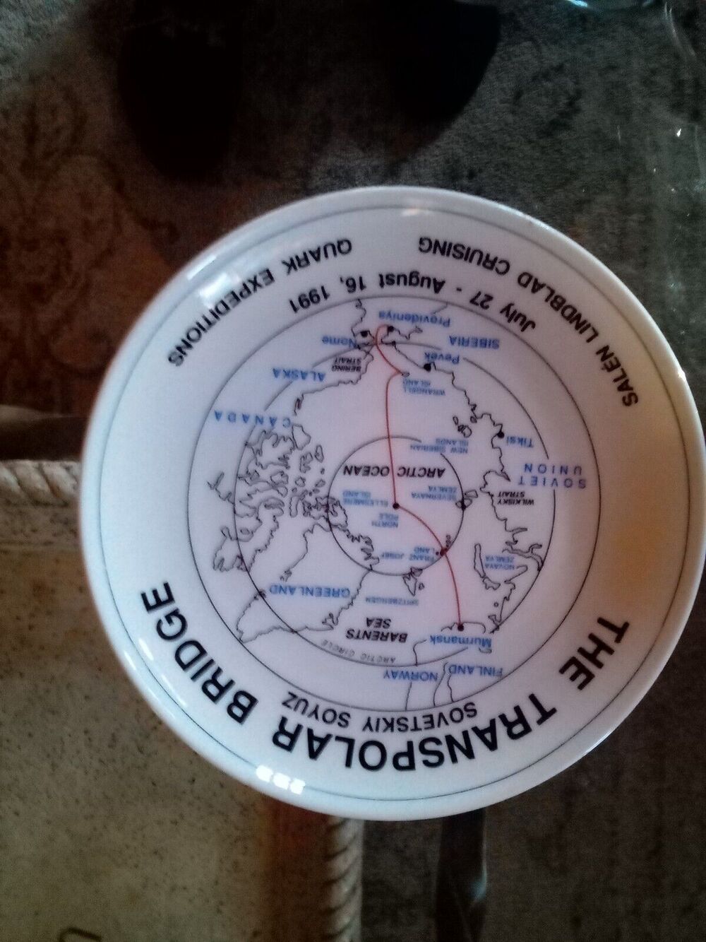 ROSENTHAL Germany “The Transpolar Bridge” 7-27 to 8-16-1991 SOUVENIR DISH 6.25”